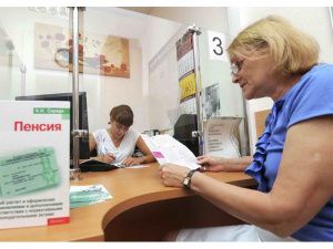 Прожиточный минимум югорского пенсионера увеличился на 5,7%