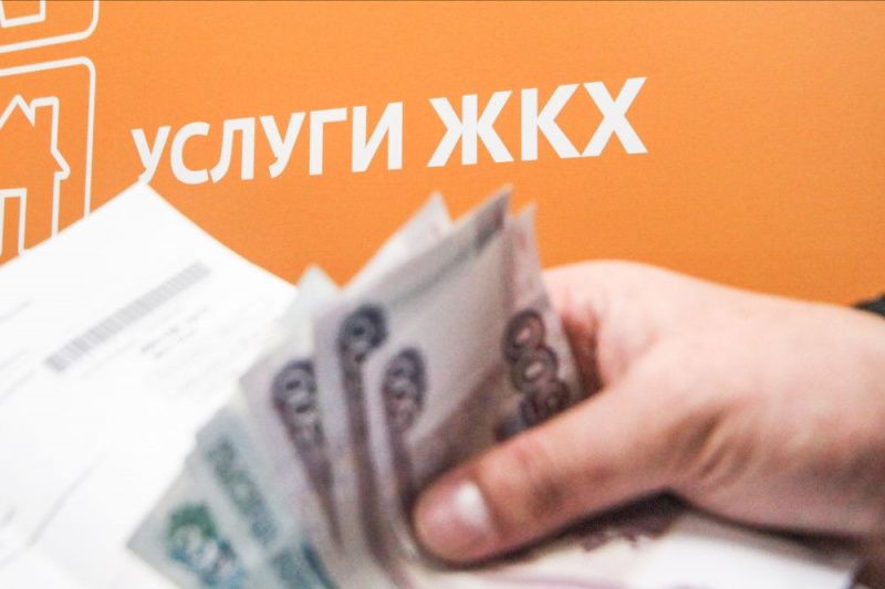 Тарифы на коммунальные услуги будут устанавливать на пять лет
