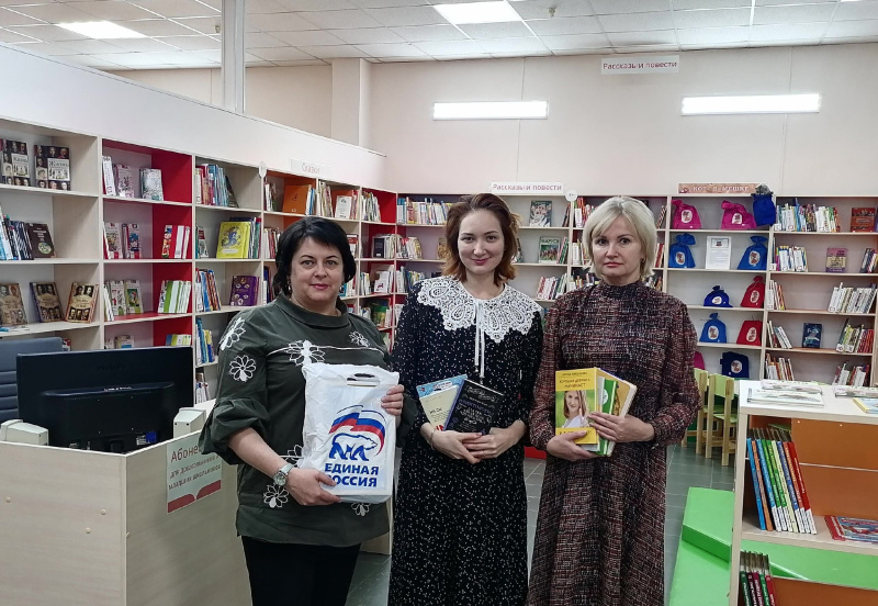 Дарите книги с любовью!