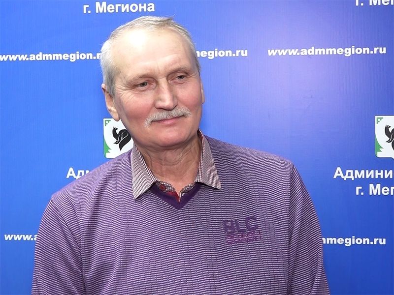 19 ноября на сайте Совета ветеранов Мегиона стартует онлайн-викторина