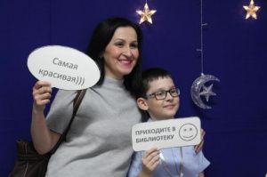 Мегион присоединился в Всероссийской акции «Библионочь – 2021»