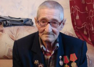 900 дней и ночей