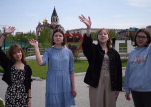 О Мегионе - на французском языке