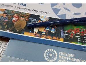 Согласие на кончике пера