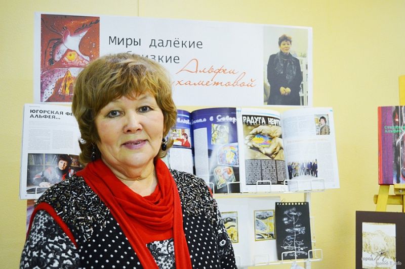  М  Мухаметова Альфея Фахриттиновна