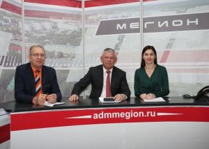 Погода в доме