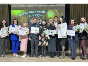 Лучшие из лучших