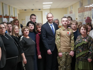 Уроки памяти и мужества