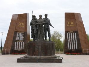 Берегите память