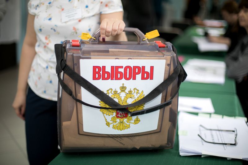 Дополнительные формы голосования будут использованы в Югре