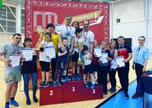 2020 год - под знаком ГТО