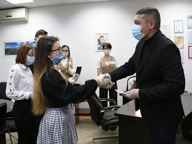 Главный в жизни документ
