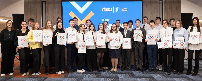 «Умножая таланты»: удачи финалистам!