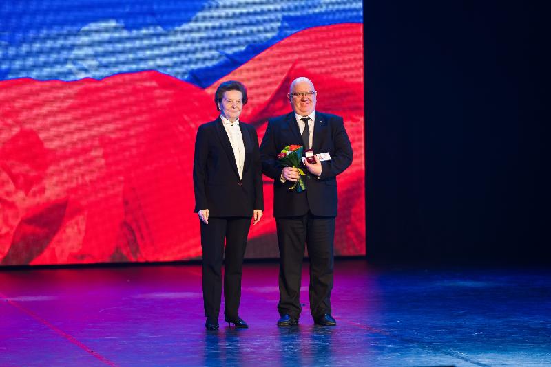 Заслуженный тренер России