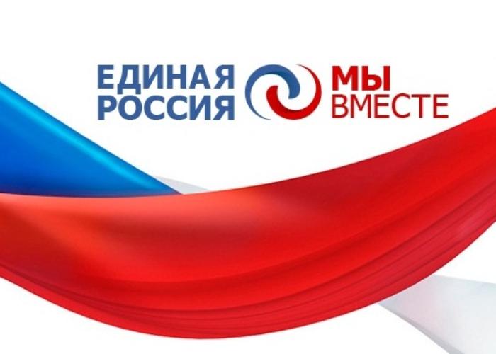 Улучшая нашу жизнь