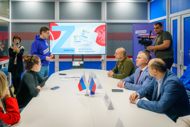 Артём Жога: Zаботе о семьях участников СВО в Югре уделяется большое внимание