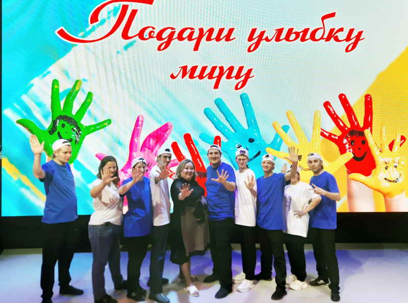 Проект Инклюзивные «Оптимисты»