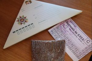 Акция «Блокадный хлеб» пройдет в Мегионе 27 января