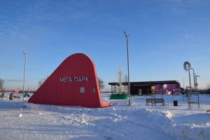 Накануне открытия «Мега.Парка» проведена общественная приемка объекта