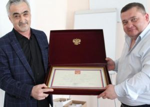 Награда Президента России