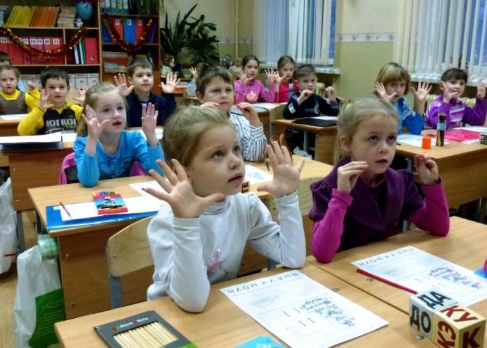 «Школа будущих первоклассников» ждёт дошколят