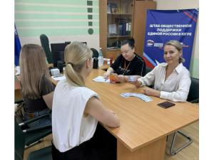 В Мегионе вручили карту "Забота"