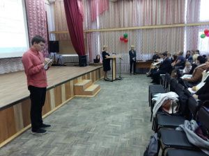 Приоритетные направления профилактики наркомании