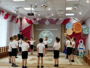 Поехали! – сказали ребята и отправились в увлекательное космическое путешествие