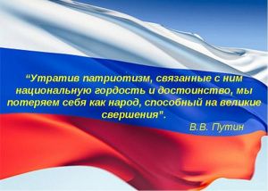 Учителя Югры могут поделиться автобиографией с потомками 