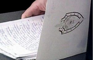 Перед судом предстанут двое тюменцев, обвиняемые в похищении человека