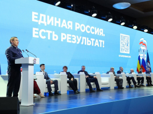 «Единая Россия» усилит жилищный блок новой народной программы перспективными инициативами