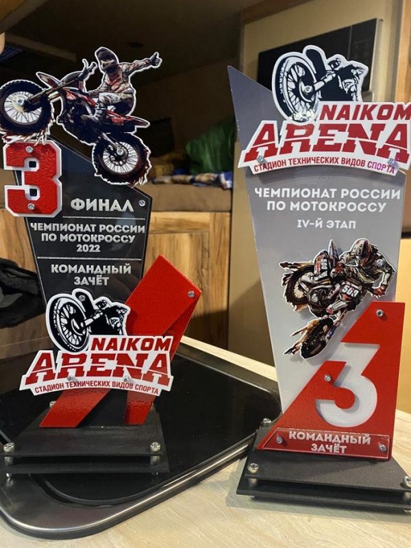 «Бронза» чемпионата и новые вершины