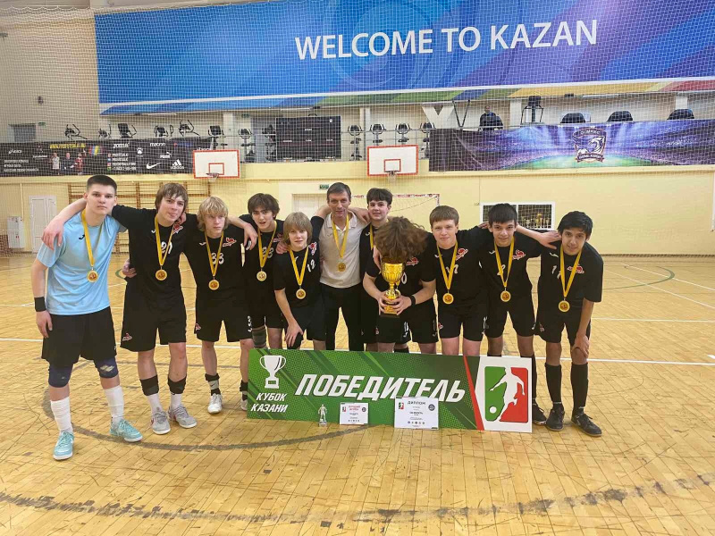 Команда Мегиона по мини-футболу "Юность" - обладатель Кубка Казани