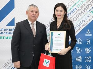 Глава города Олег Дейнека поблагодарил за качественную работу команду муниципального центра управления
