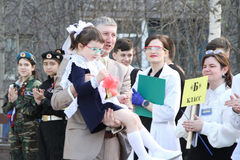 Портал между прошлым и будущим