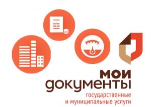 Введены ограничения