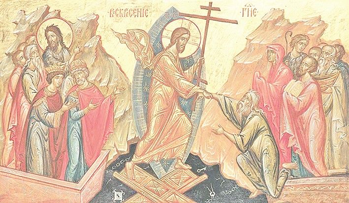 Пасха – дома! 