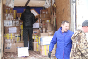 Посылка солдату