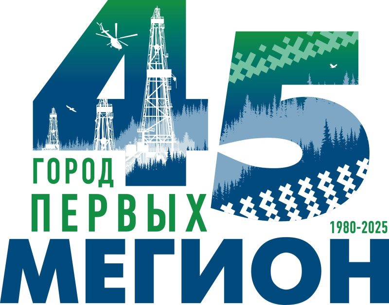 Праздничные мероприятия – на карте событий 