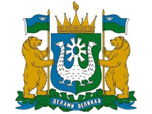 Общественники Мегиона – «за» обновлённый герб Югры