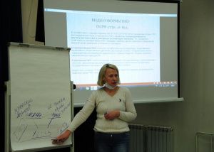 О новых аспектах деятельности СОНКО