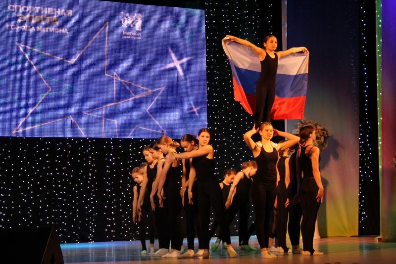 «Спортивная элита - 2022»
