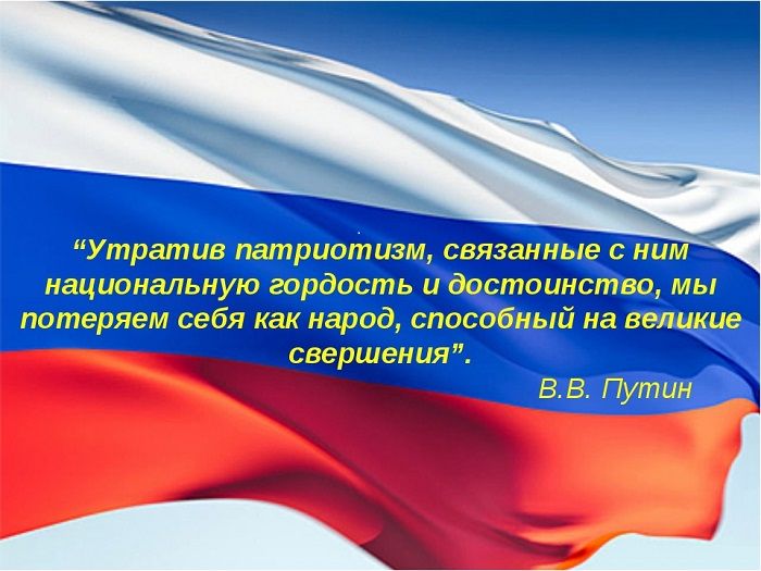 Учителя Югры могут поделиться автобиографией с потомками 