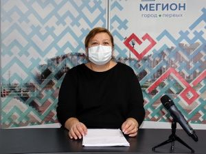 В Мегион поступили лекарственные препараты для пациентов с подтвержденным COVID-19