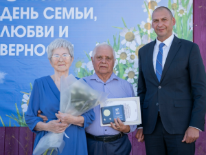 День семьи, любви и верности