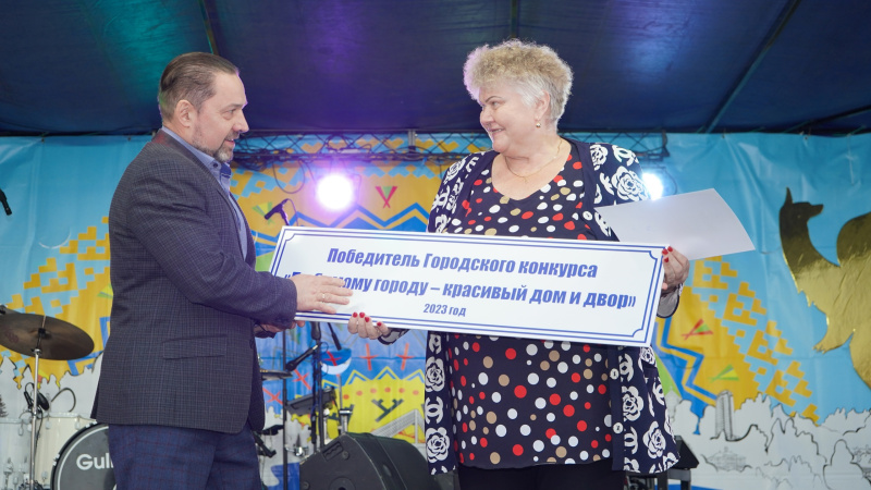 С Днем рождения, Мегион!