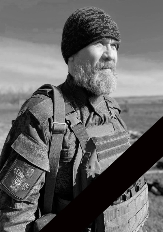 Памяти Василия Грачёва