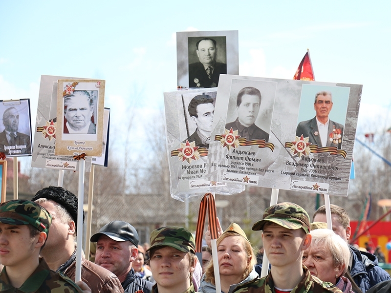 «Бессмертный полк» в 2023 году пройдет по-новому