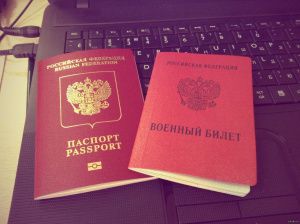 В Мегионе пройдёт смотр-конкурс на лучшую организацию работы по осуществлению воинского учёта 