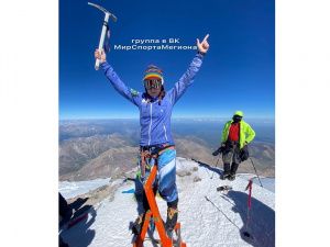 Мегионка в числе покорителей Эльбруса